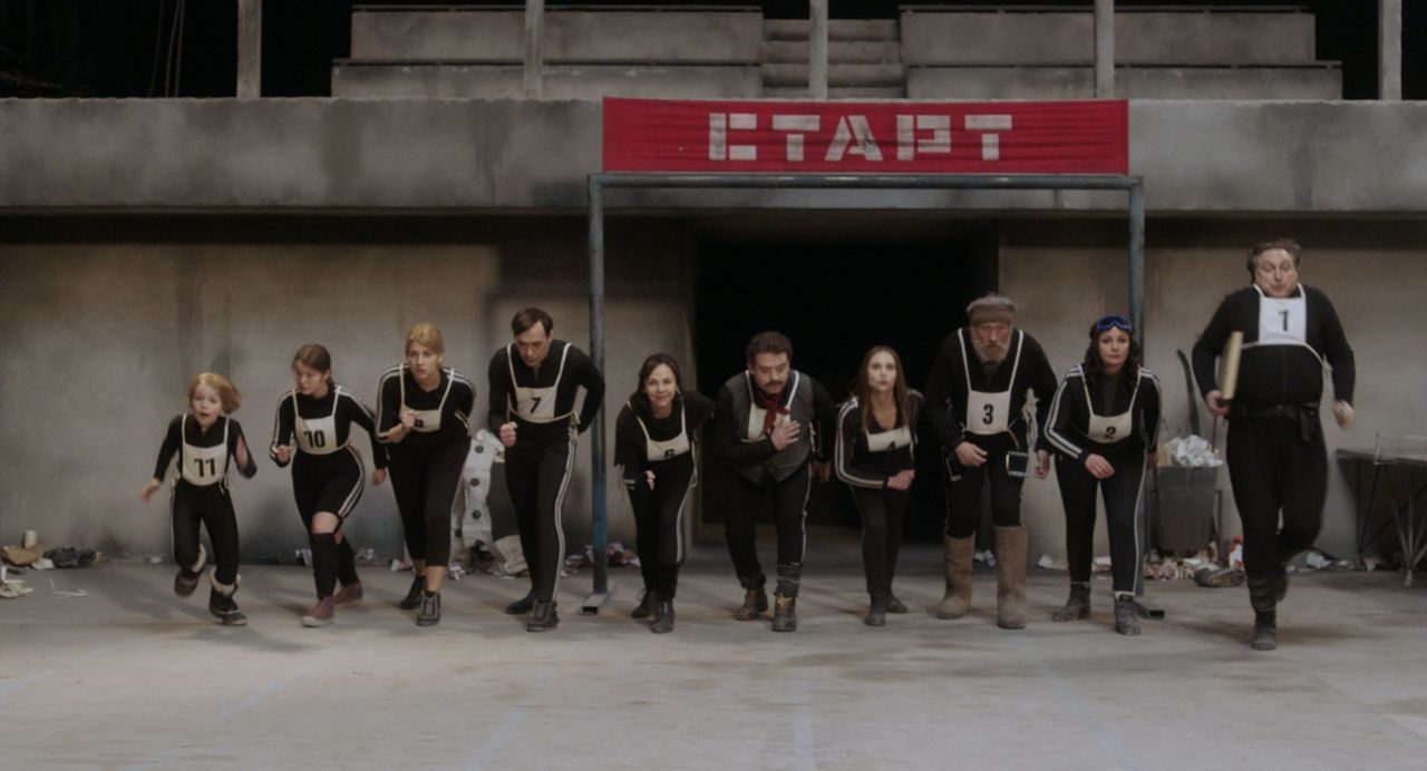 Numbers scene