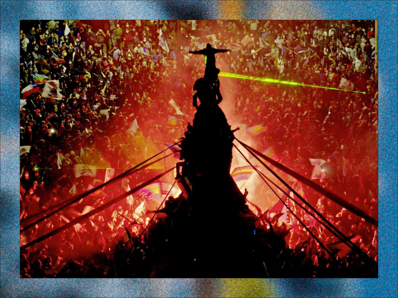 Film still: MI PAÍS IMAGINARIO? (MY IMAGINARY COUNTRY)