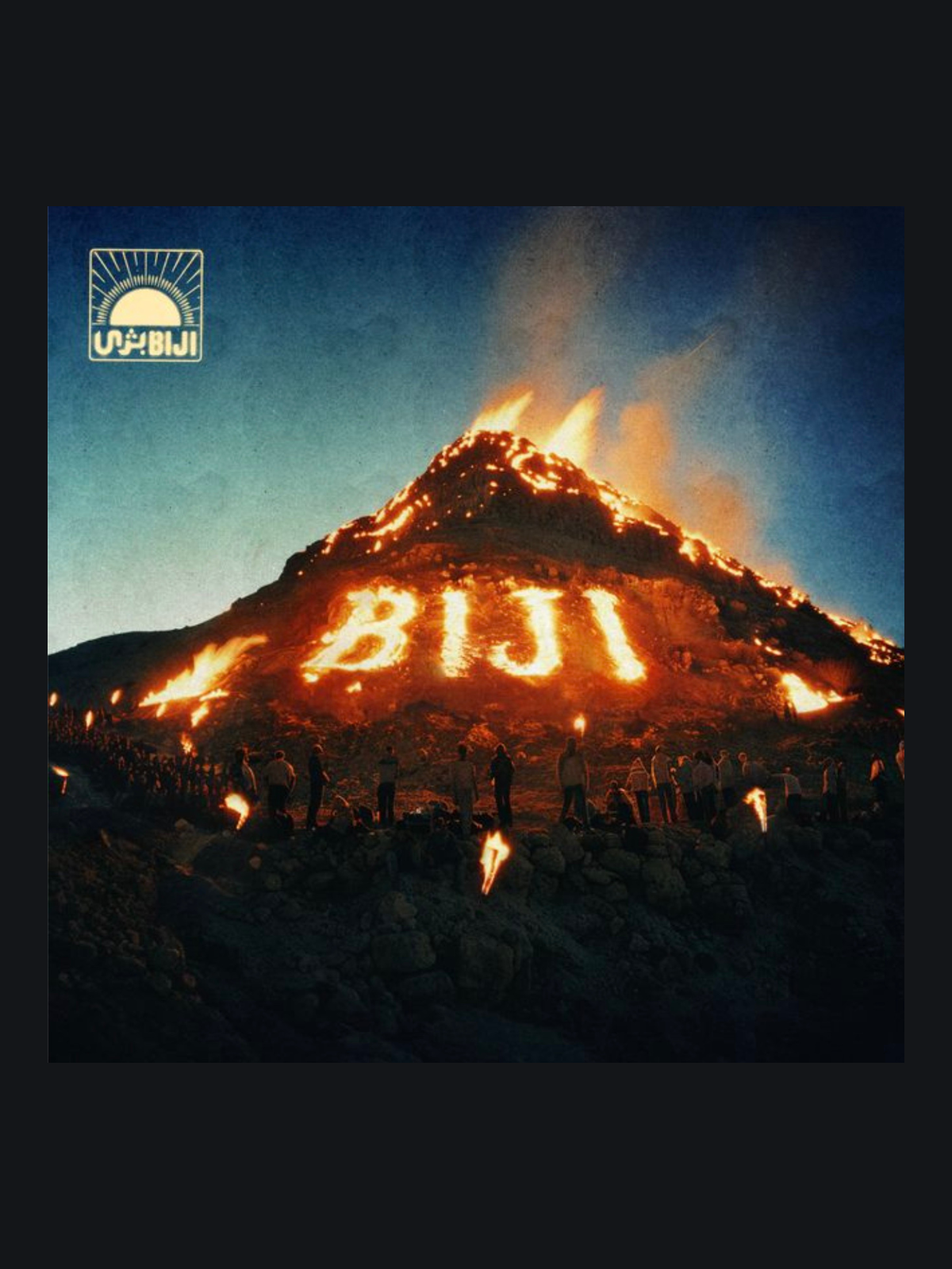 Biji