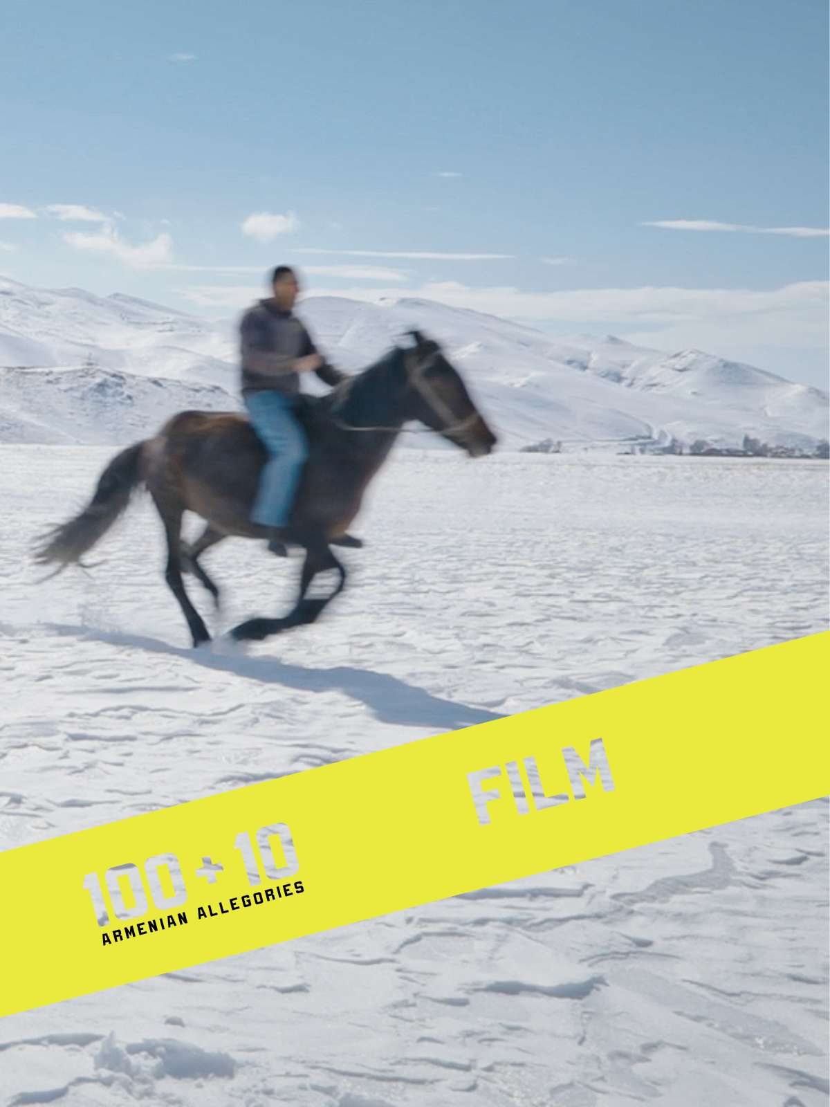5 Dreamers and a Horse