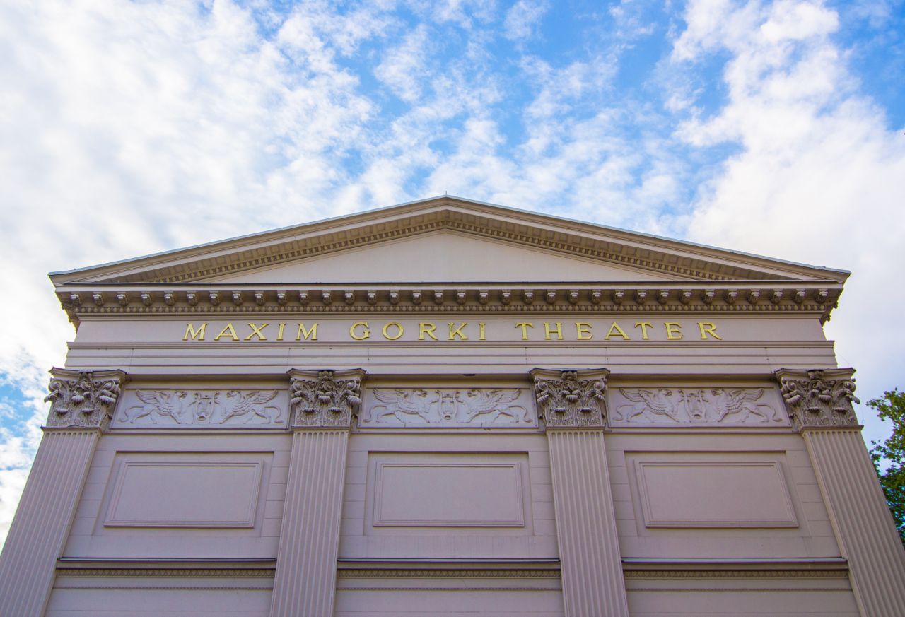 Abbildung Gebäude Maxim Gorki Theater