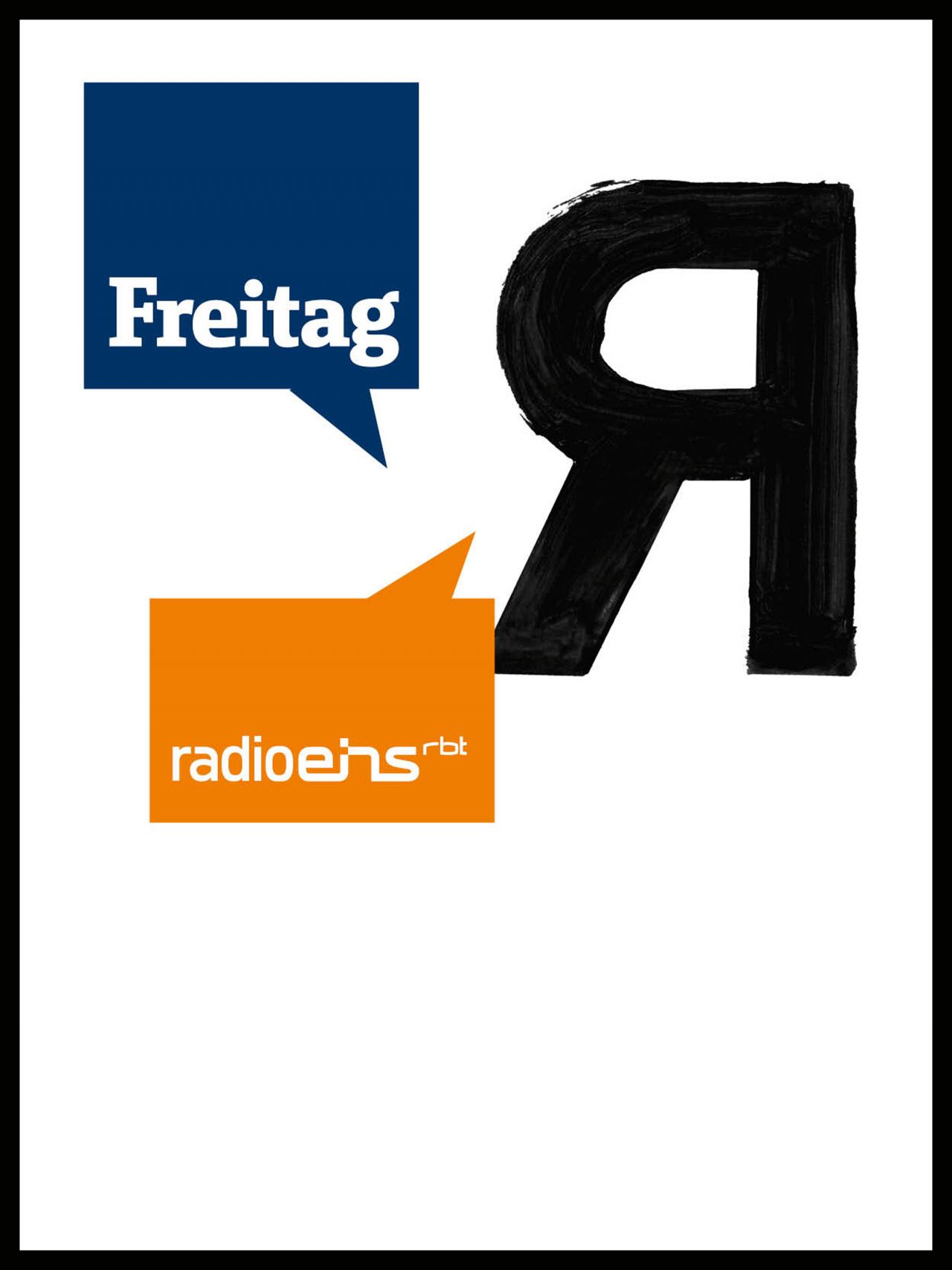 radioeinsfreitagsalon